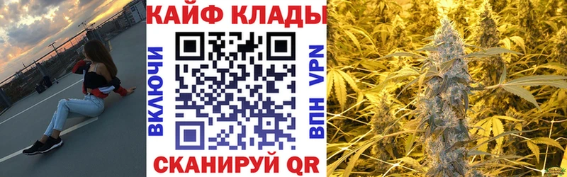  КОКАИН Курлово