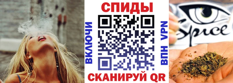 БУТИРАТ BDO  blacksprut ТОР  Курлово 