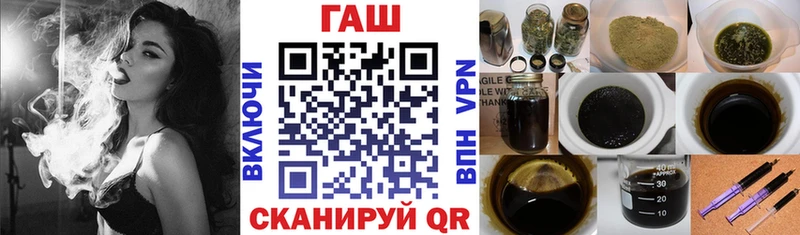 Гашиш 40% ТГК Курлово