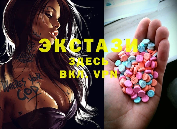 мяу мяу мука Кулебаки
