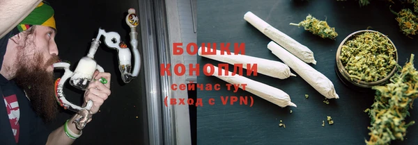 марки lsd Павловск