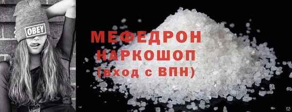 2c-b Лагань