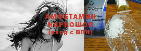 мдма Кукмор