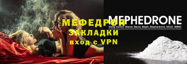 2c-b Лагань