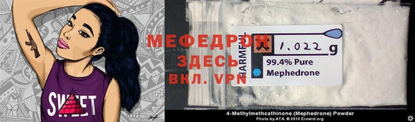 2c-b Лагань