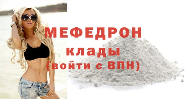 2c-b Лагань