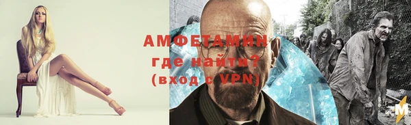 марки lsd Куйбышев