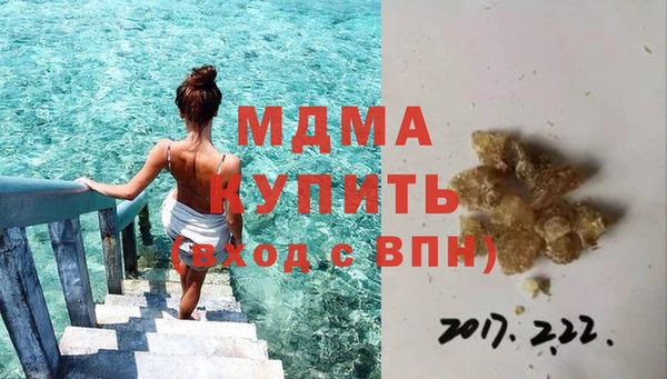 мяу мяу мука Кулебаки
