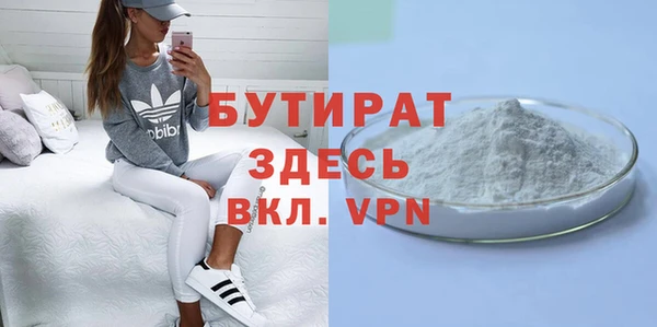 jwh Лихославль