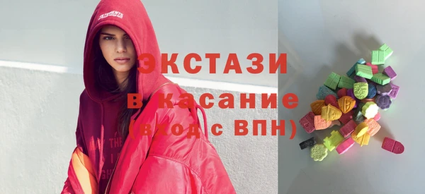 не бодяженный Липки