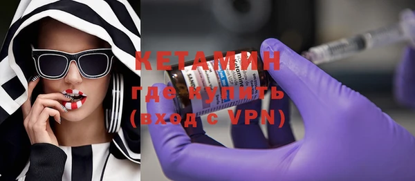 бошки Красноперекопск