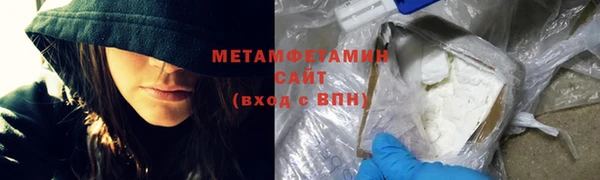 2c-b Лагань