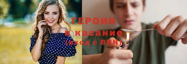 кокаин VHQ Лабытнанги