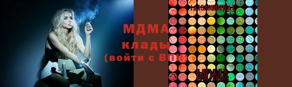 дживик Ладушкин