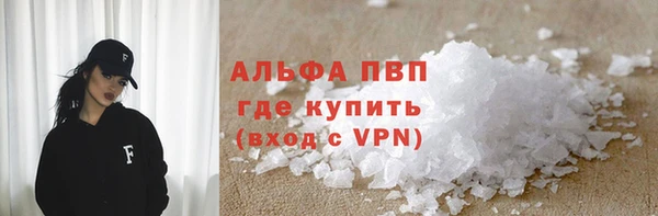 jwh Лихославль