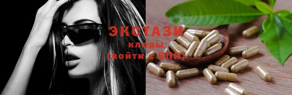 2c-b Лагань