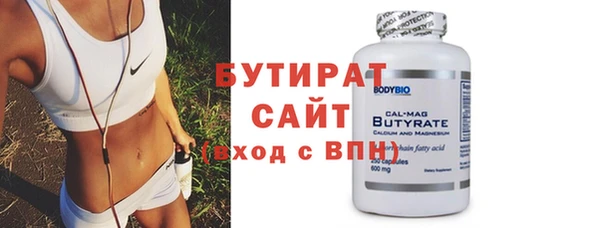 мефедрон мука Очёр
