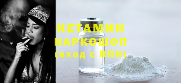 дживик Ладушкин