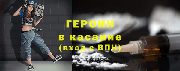 марки lsd Куйбышев