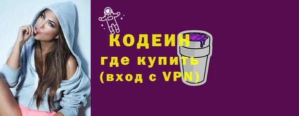 мдма Кукмор