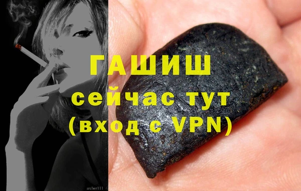 кокаин VHQ Лабытнанги