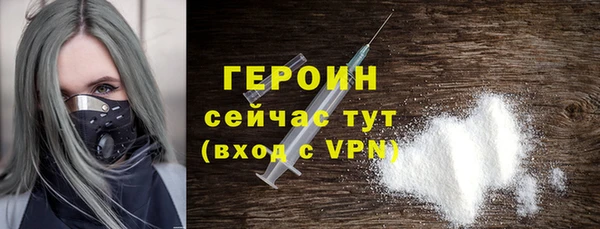 не бодяженный Липки