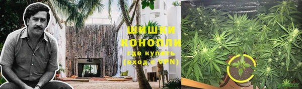 кокаин VHQ Лабытнанги