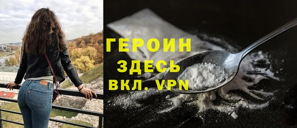 дживик Ладушкин