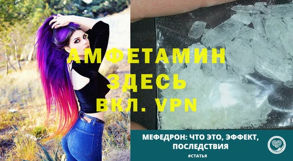 дживик Ладушкин