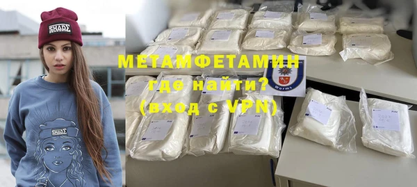 дживик Ладушкин