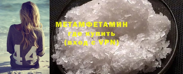 дживик Ладушкин