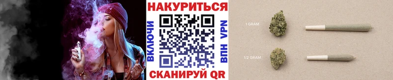 гидра ONION  наркота  Курлово  Каннабис семена 